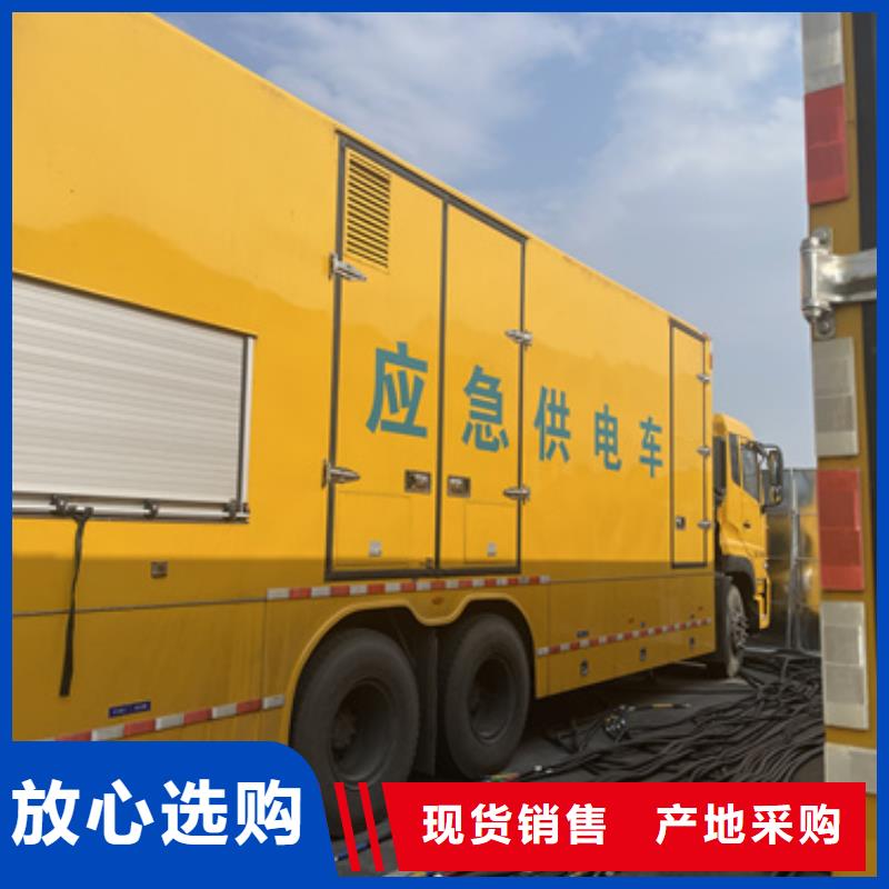 ​100千瓦发电机出租含税含运费品质服务
