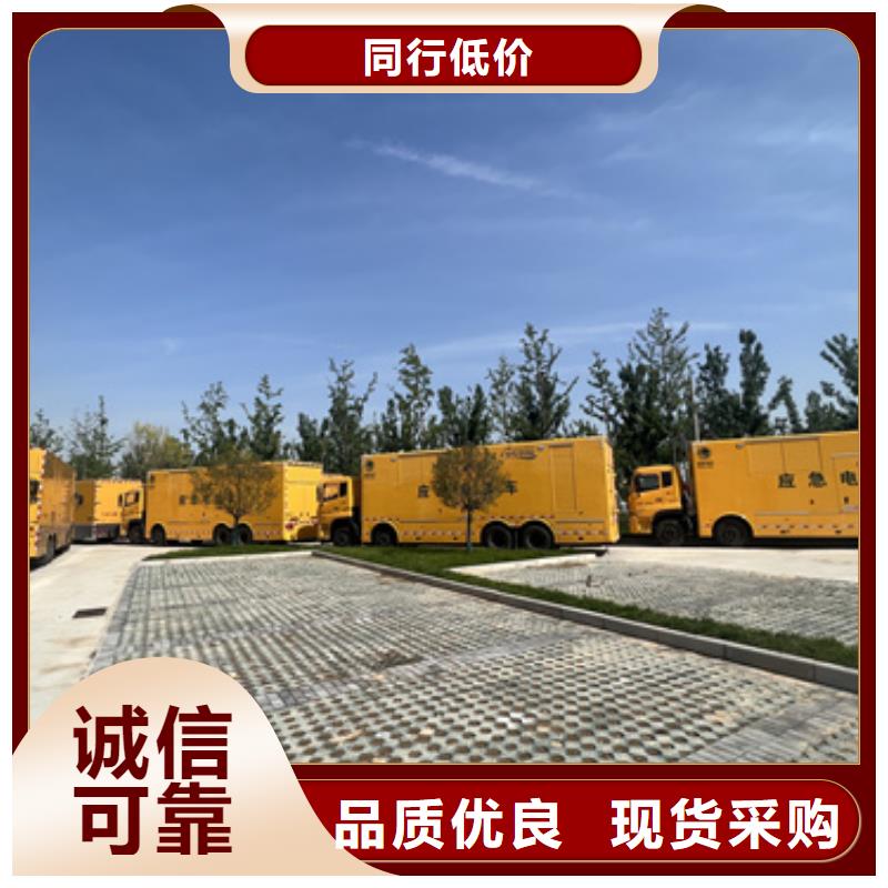 700千瓦发电机出租同城制造商