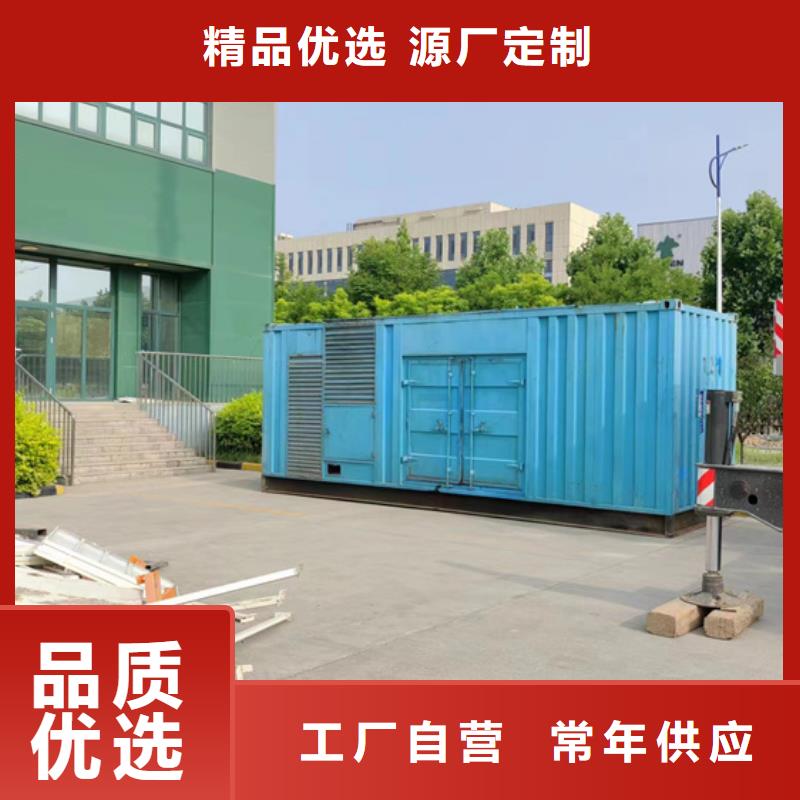 10KV发电机出租产品细节