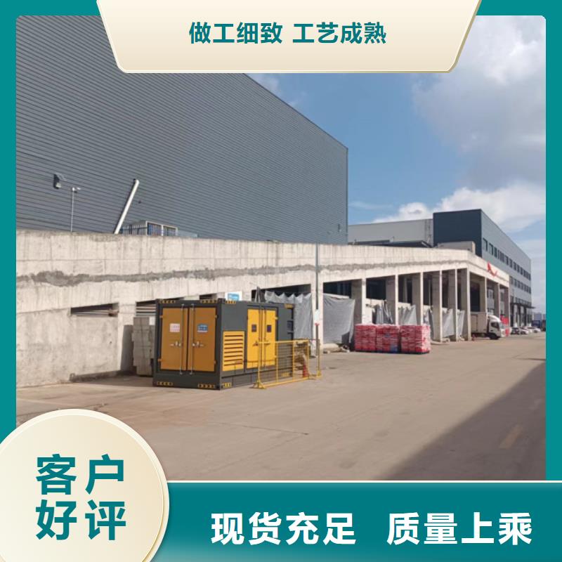 200KW应急发电车出租包运费来图加工定制