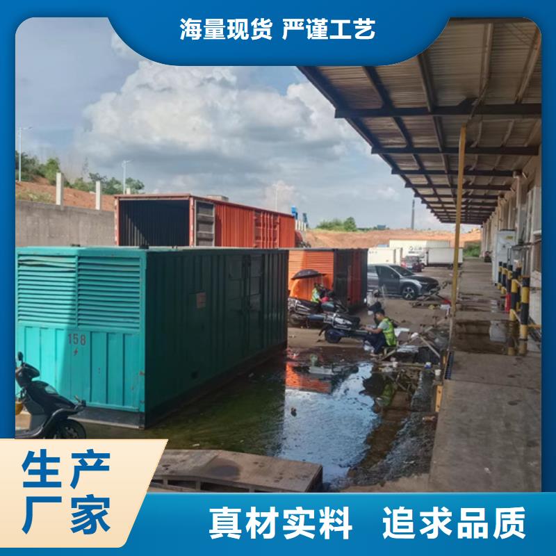 6KV发电车出租各种电力设备租赁包运费购买的是放心