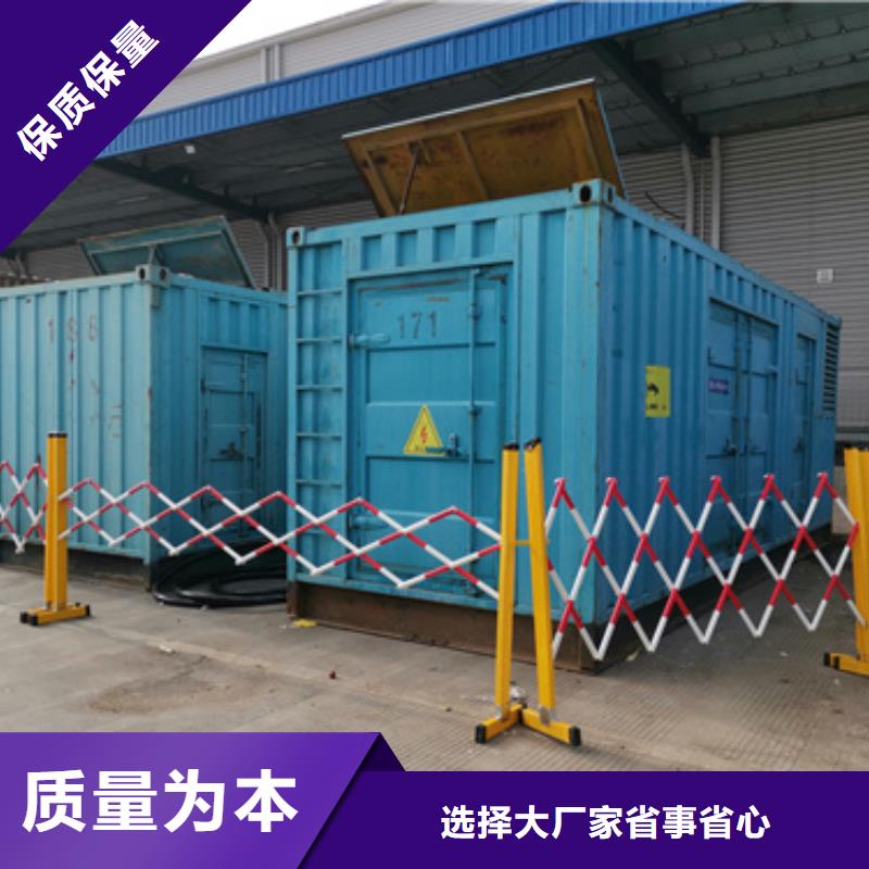 静音发电机出租含税含运费厂家货源稳定