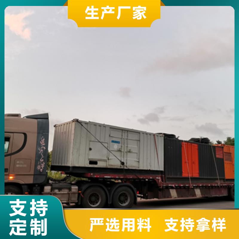 UPS电源车出租懂您所需