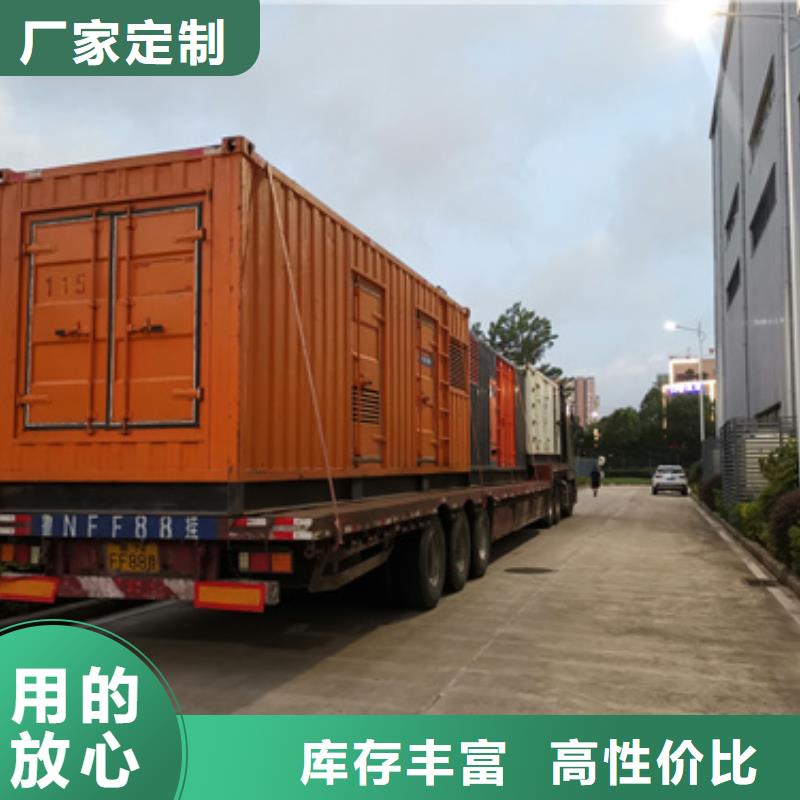 干式变压器出租全国配送价格公道为品质而生产