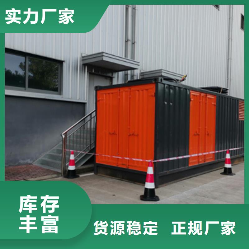 10千伏电源车出租含税含运费按需定做