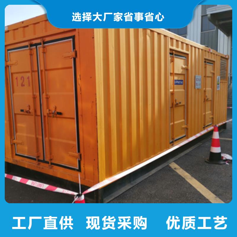 出租变压器电话提供电缆品质值得信赖