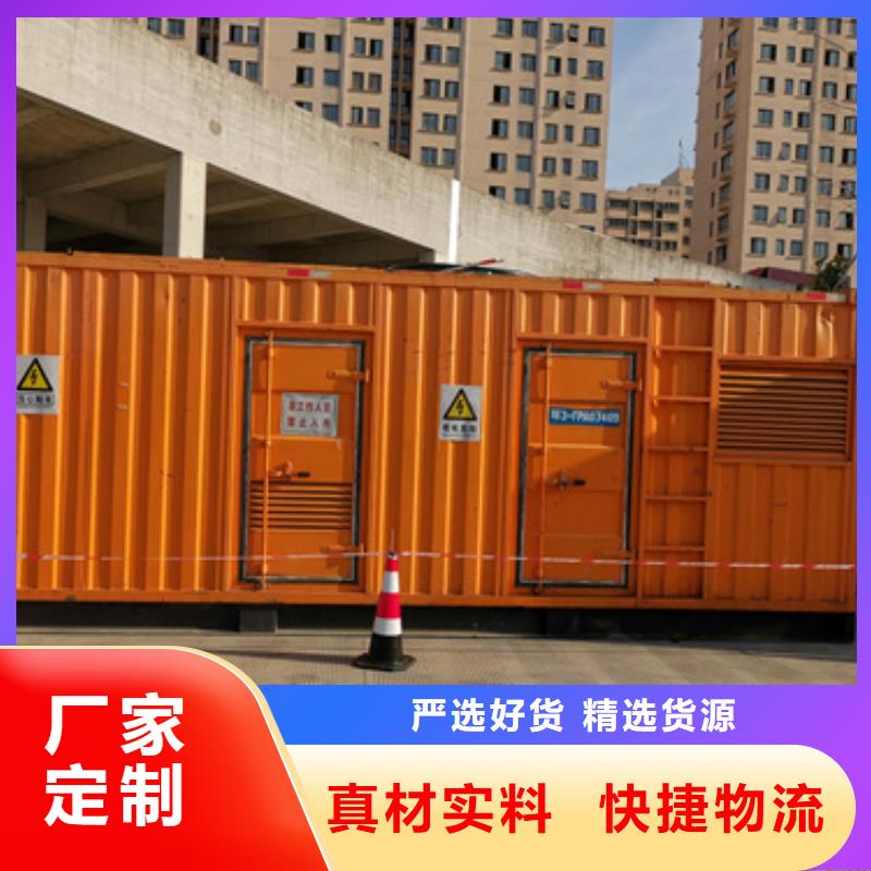 100KW发电机出租型号齐全货源充足当地公司