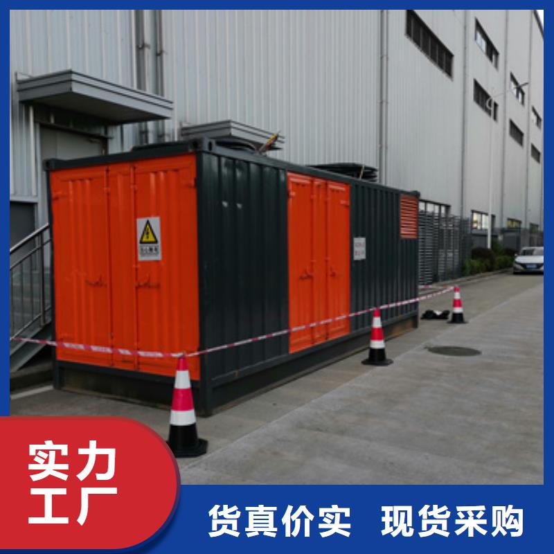 6KV发电车出租出租电话出租厂家可定制