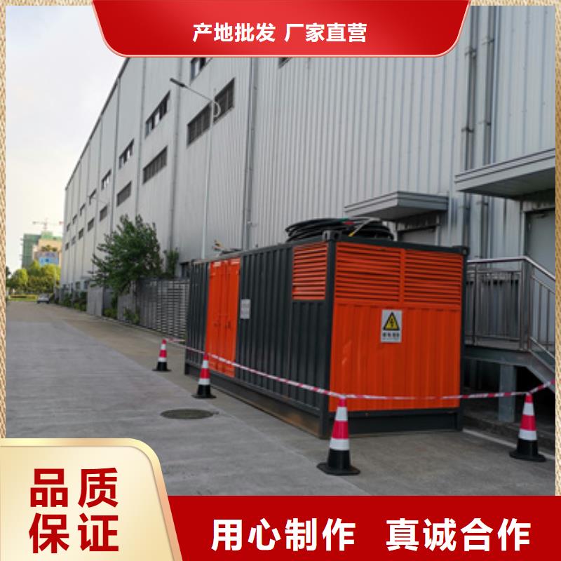 900KW柴油发电机租赁厂家精选
