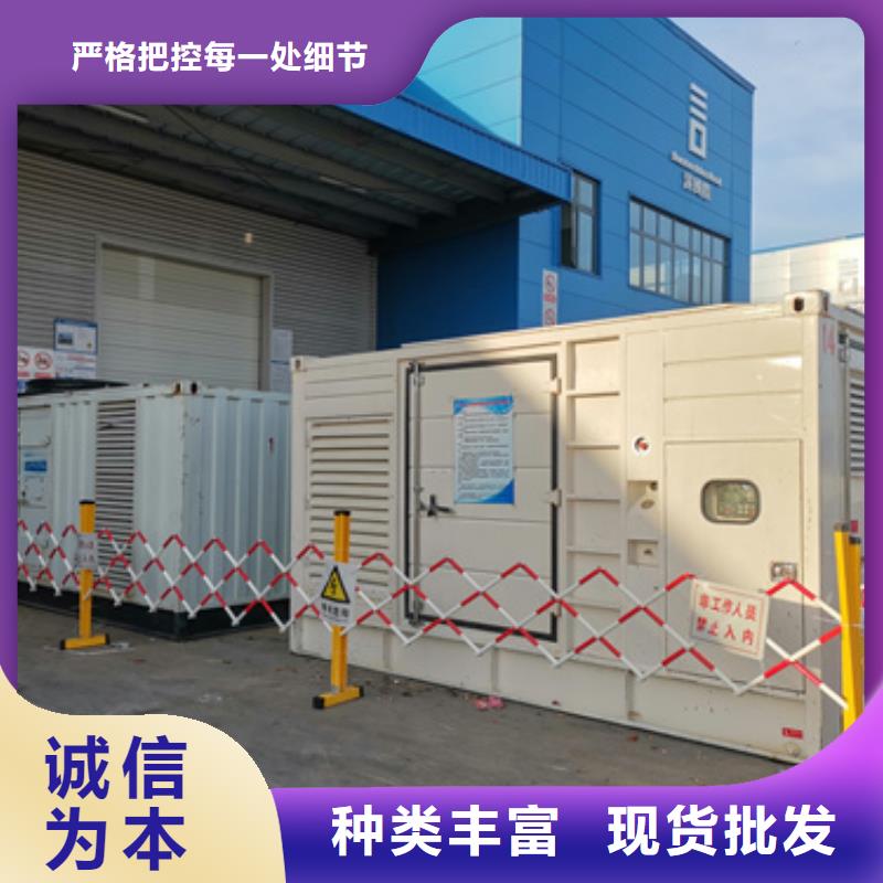 静音箱发电机出租含运费电缆同城生产厂家