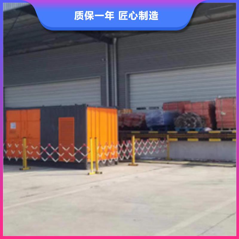 10KV发电机出租含运费电缆当地服务商