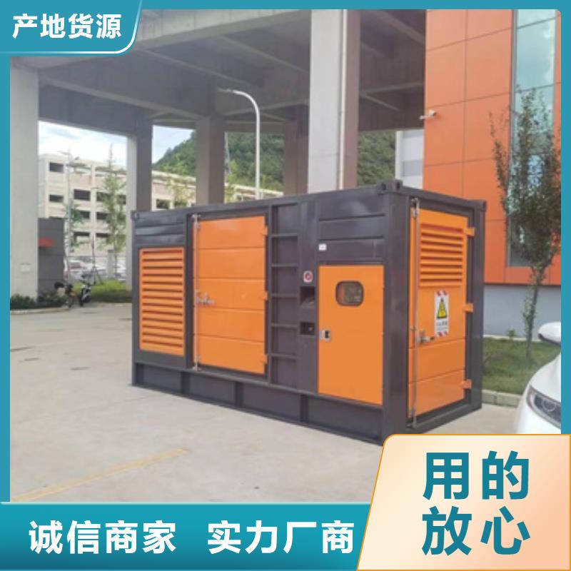 柴油发电机出租各种电力设备租赁包运费优选好材铸造好品质