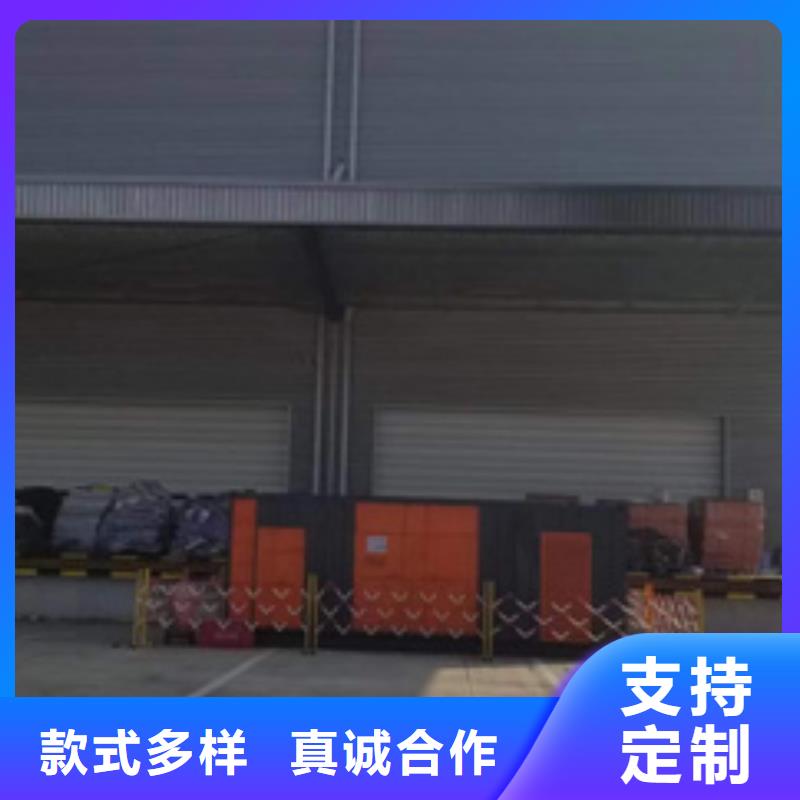 发电机含运费电缆精心打造