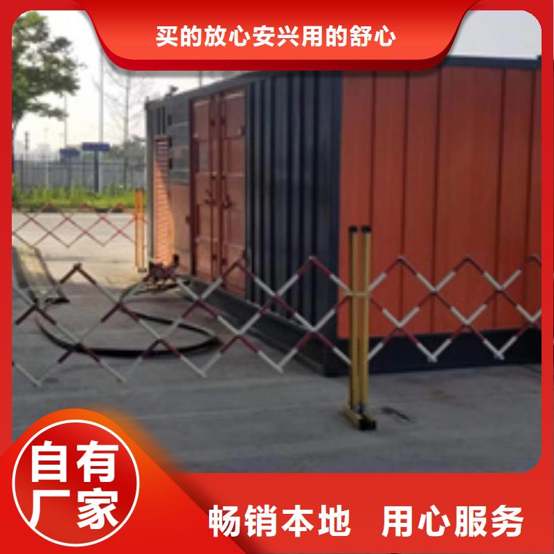 100KW发电机出租全国配送价格公道当地厂家