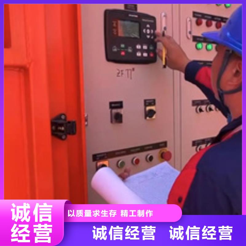 出租变压器电话当地制造商