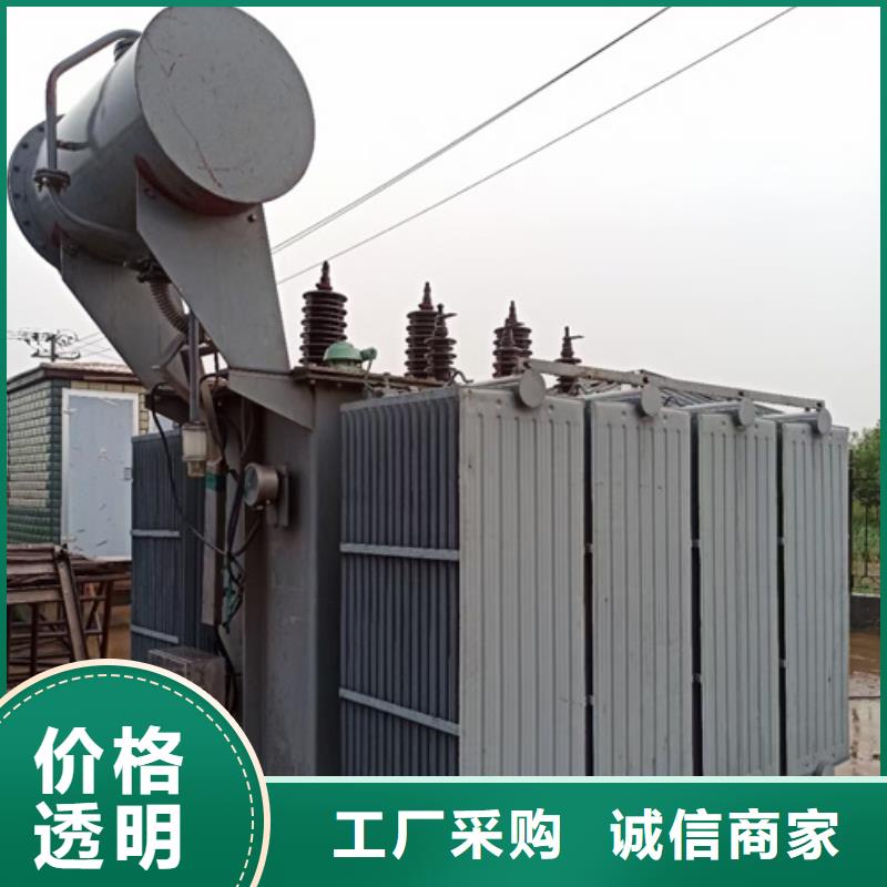 1250KVA变压器出租型号齐全货源充足价格公道合理