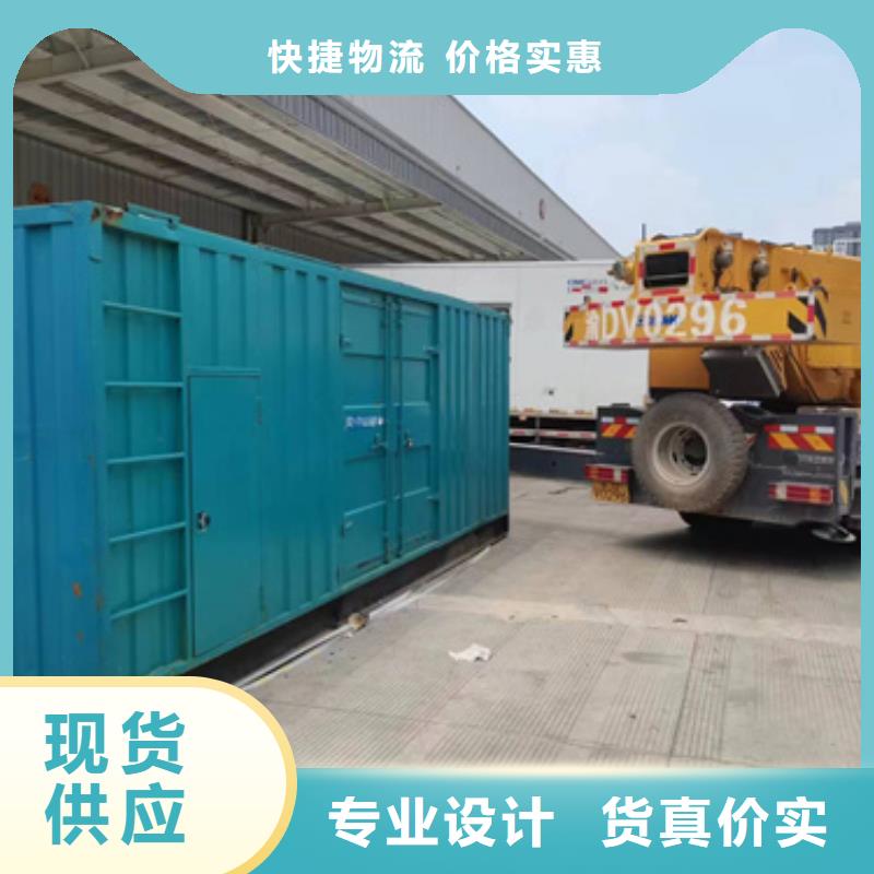 300KW电源车出租电话含电缆研发生产销售