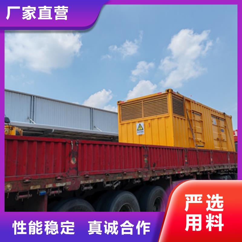 一百千瓦发电机出租电话提供电缆同城制造商