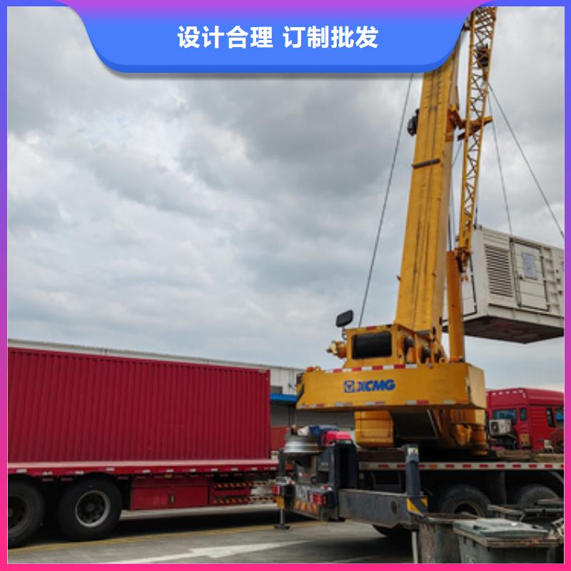 发电车租赁供应采购