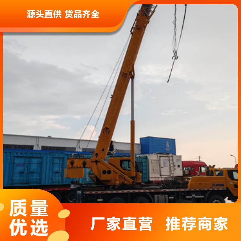 电源车租赁性价比高货源充足核心技术