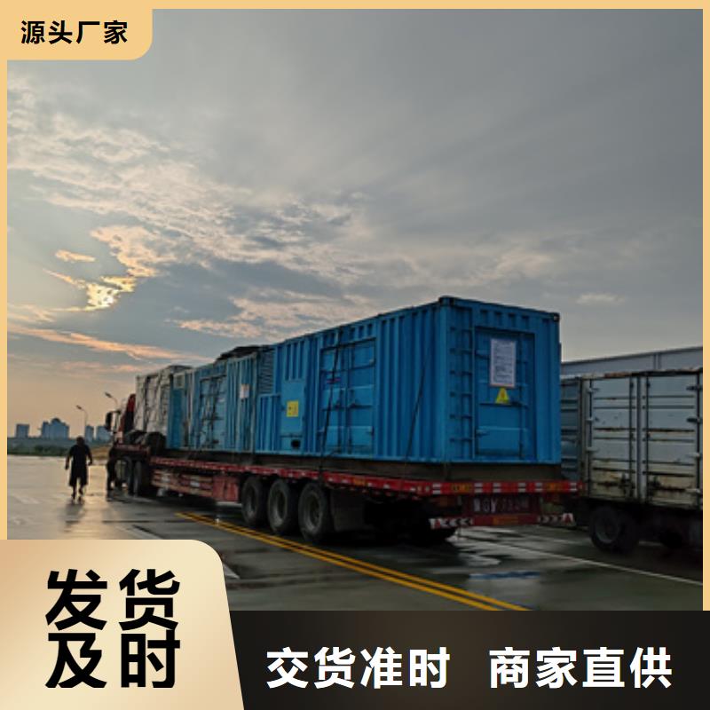 电源车出租租赁性价比高货源充足本地制造商