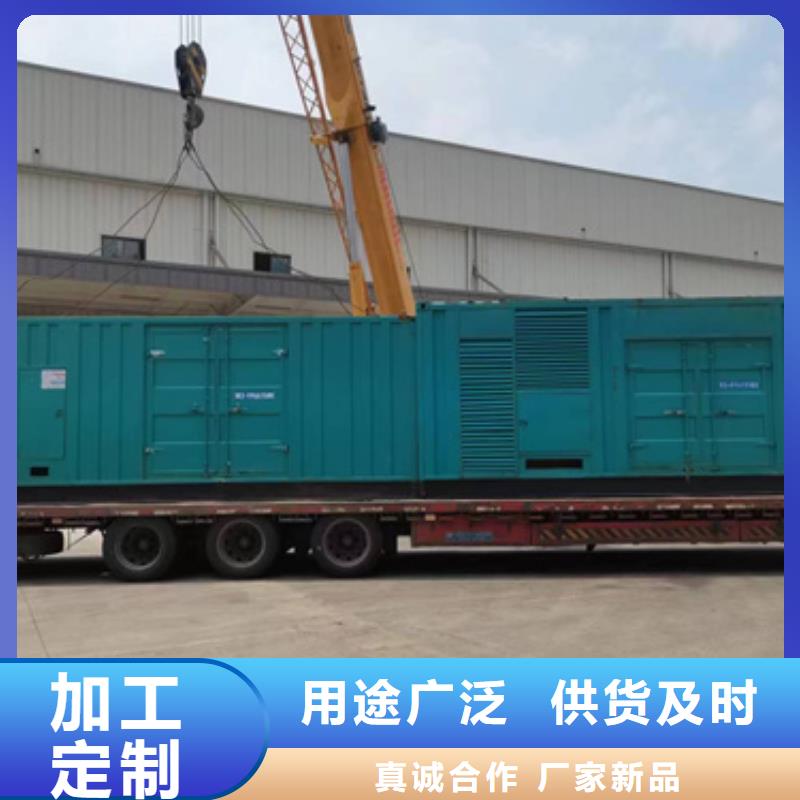 临时发电车出租含运费电缆同城货源