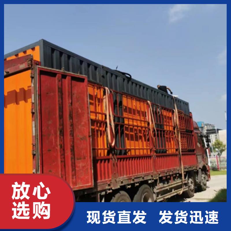 美式箱变出租全国配送价格公道源头厂家供应