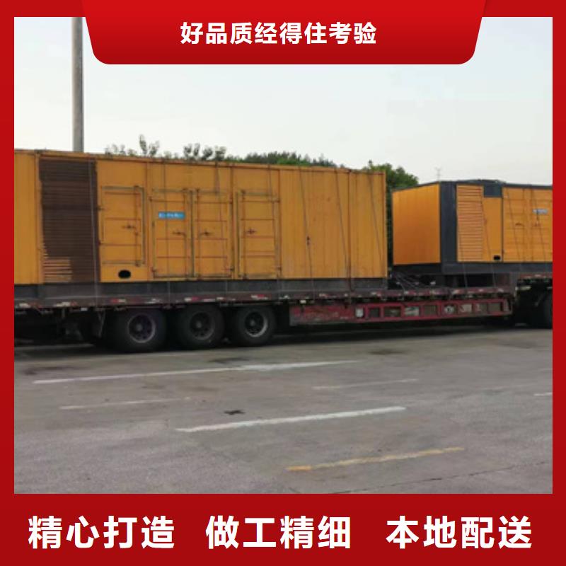 20KV1250KW发电机租赁大量现货