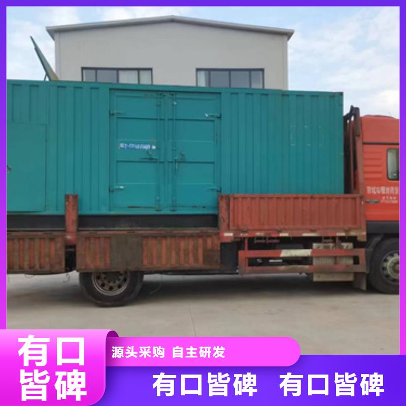 出租中压车电话同城品牌
