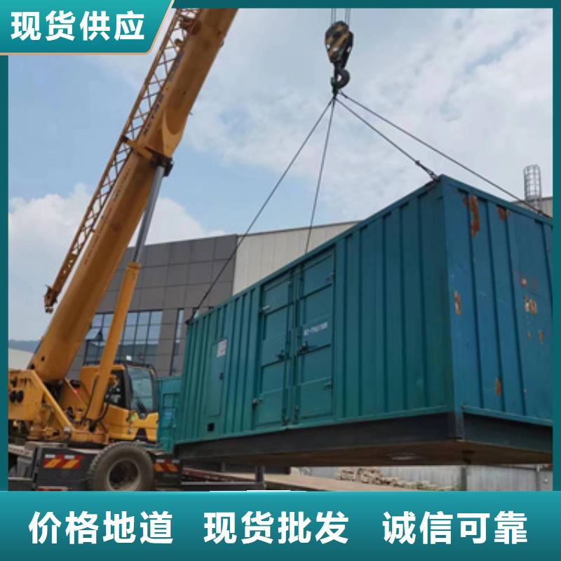箱式变压器租赁租一天多少钱电话真材实料
