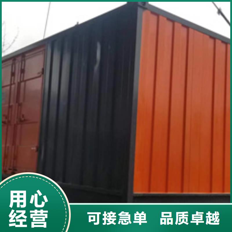 ​50KW发电机出租含税含运费选择我们选择放心