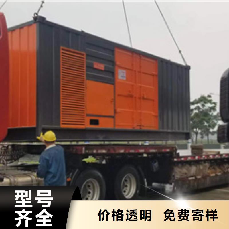 应急电源车租赁厂家直销值得选择