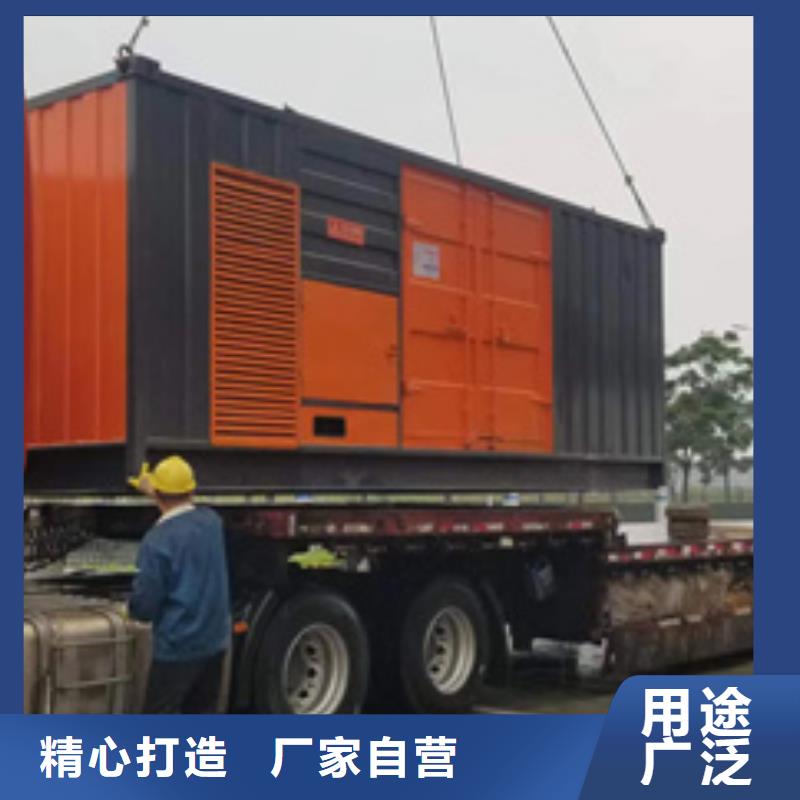 高压发电车出租含税含运费送货上门