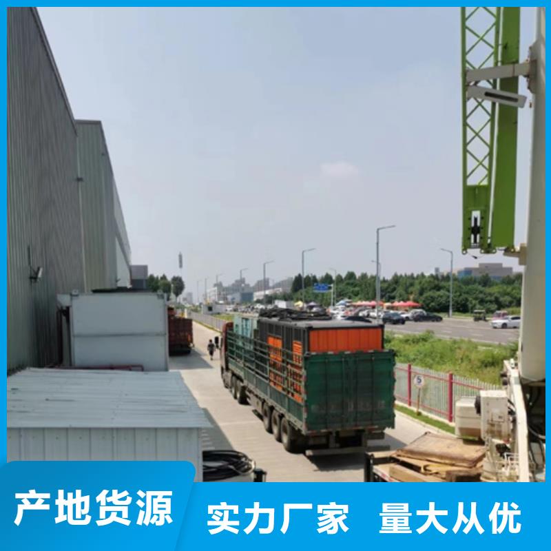 静音箱发电机出租电话含电缆同城货源
