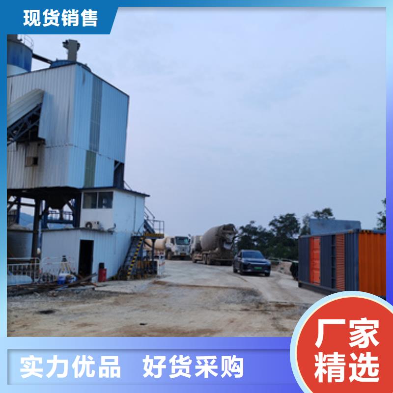 400KW发电机出租含税含运费生产安装