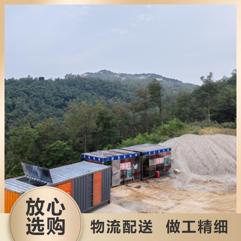 300KW发电车出租电话含电缆厂家直接面向客户
