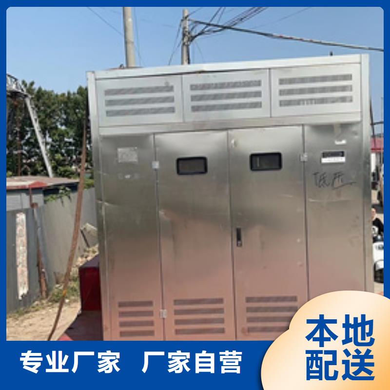 300KW发电机出租型号齐全货源充足工厂直销
