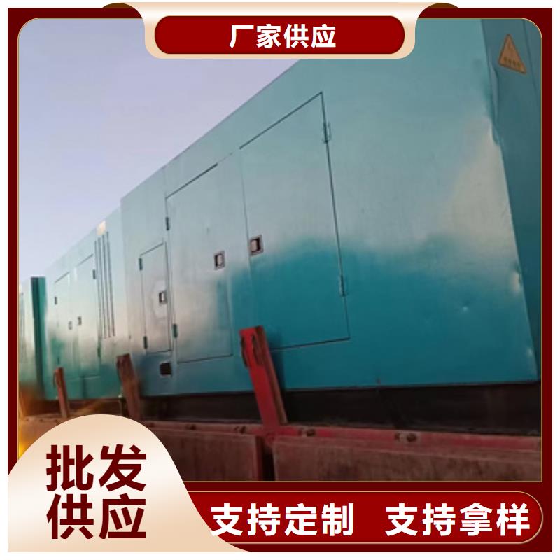 300KW发电机出租可并网可并机质量为本