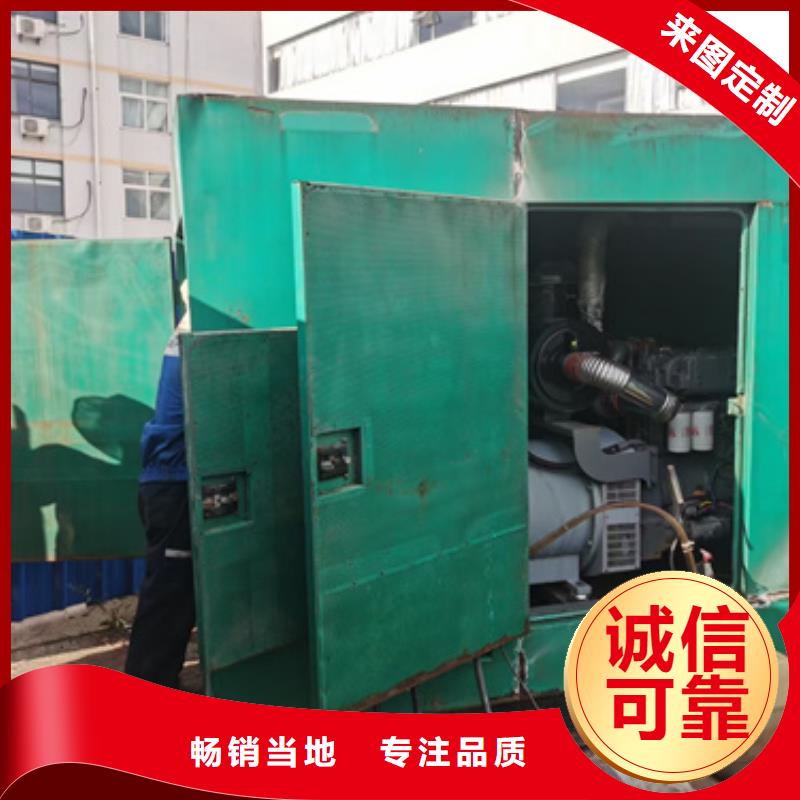 租变压器可并机并网免运费随到随提
