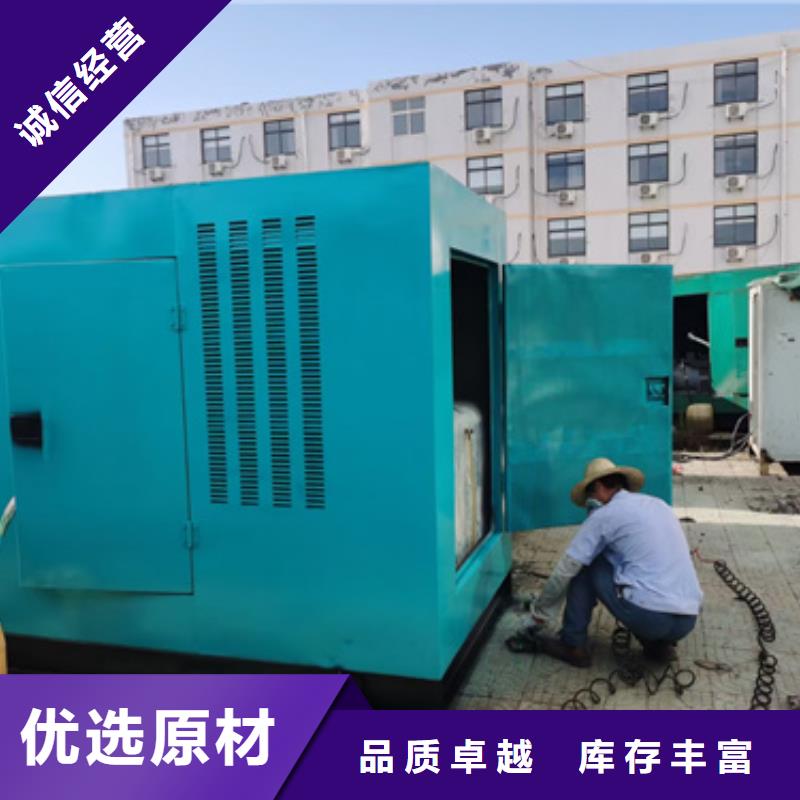 发电机出租电话包运费同城生产商