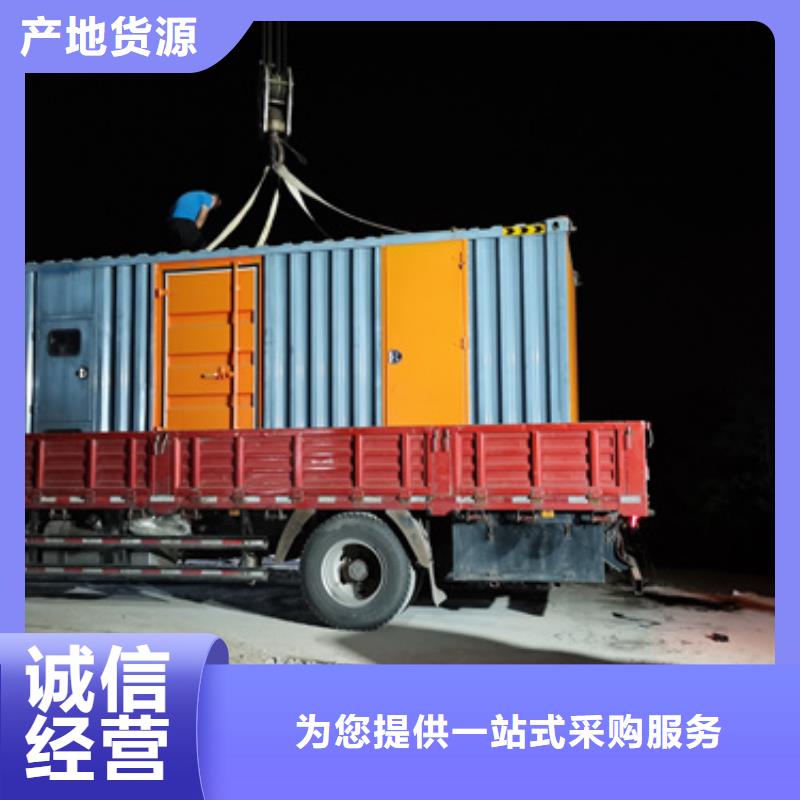 出租50-2000KW发电机型号齐全货源充足源头厂家量大价优