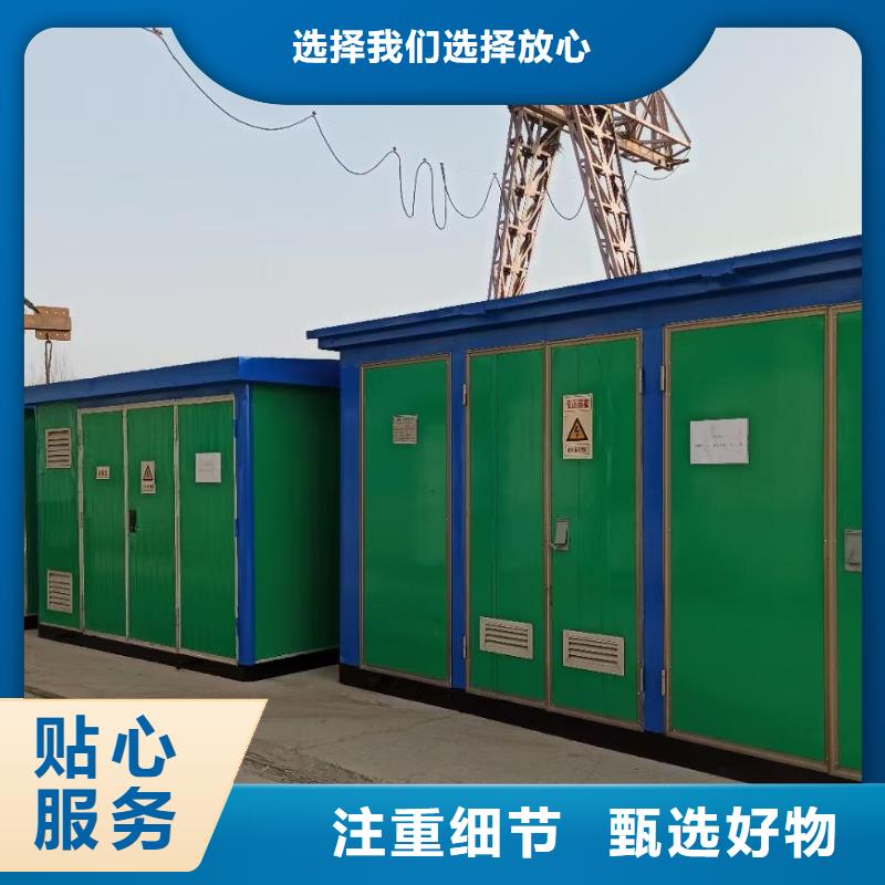 10千伏发电机出租可并网可并机优质材料厂家直销