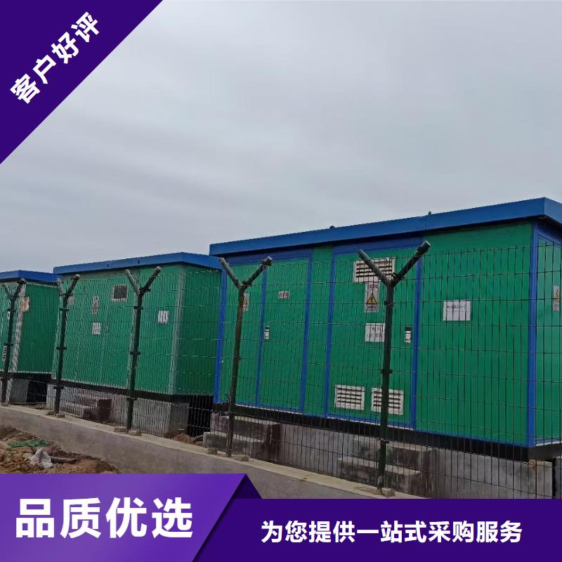 出租50KW发电机出租电话出租厂家用心做产品