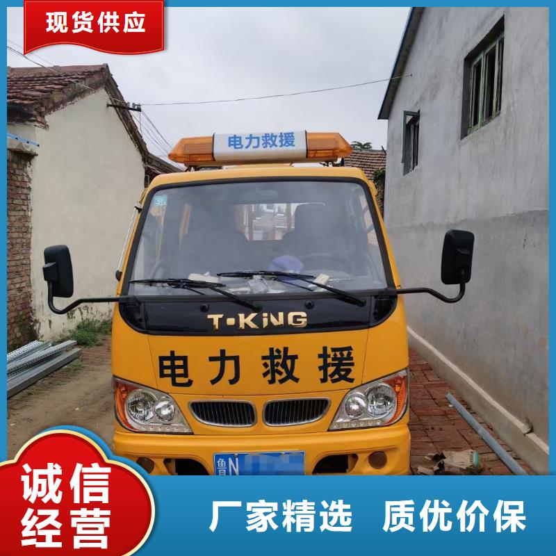 50千瓦发电机出租含税含运费精选优质材料