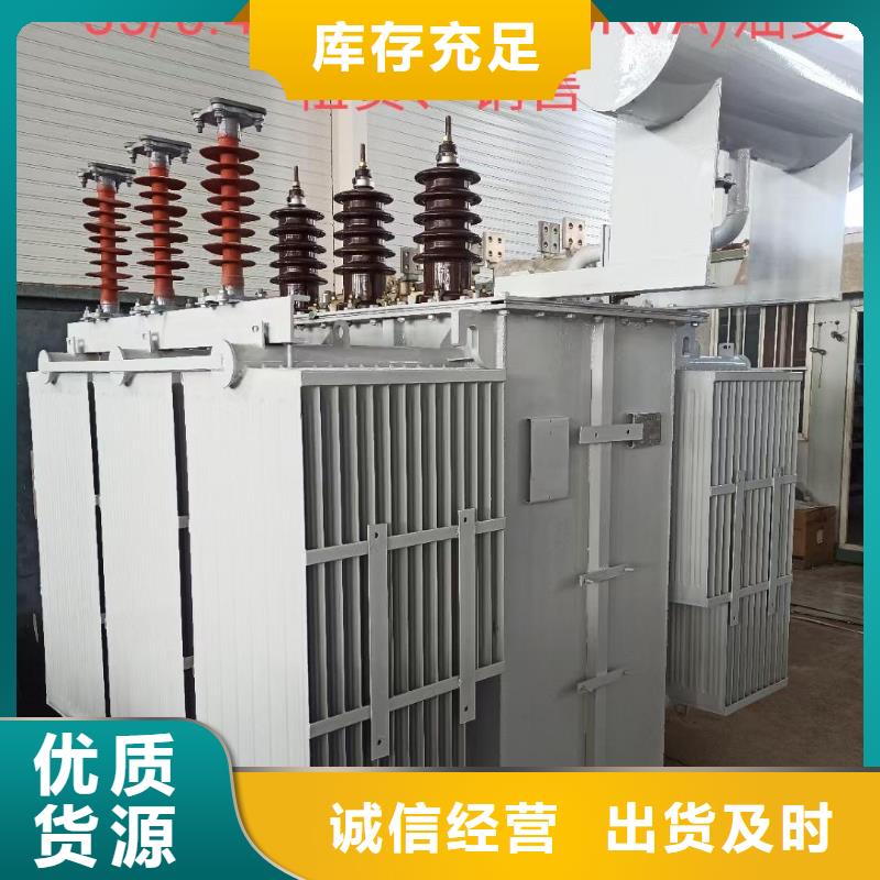 附近租应急发电车全国配送价格公道专业生产制造厂