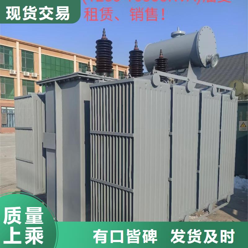 租赁临时变电站型号齐全货源充足本地生产商