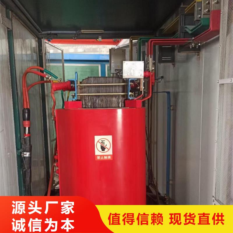 租UPS电源可并机并网免运费价格实惠