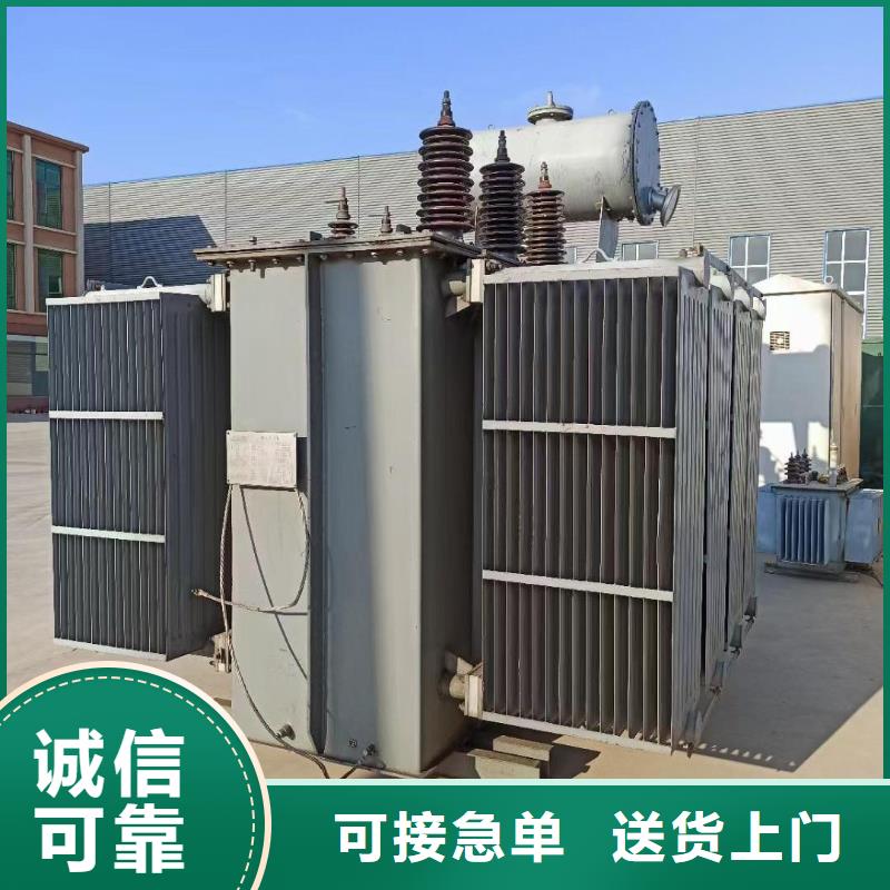 发电机出租可并机并网包运费用心经营