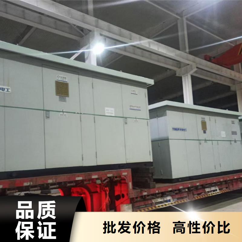 应急发电车出租电话含电缆本地生产商
