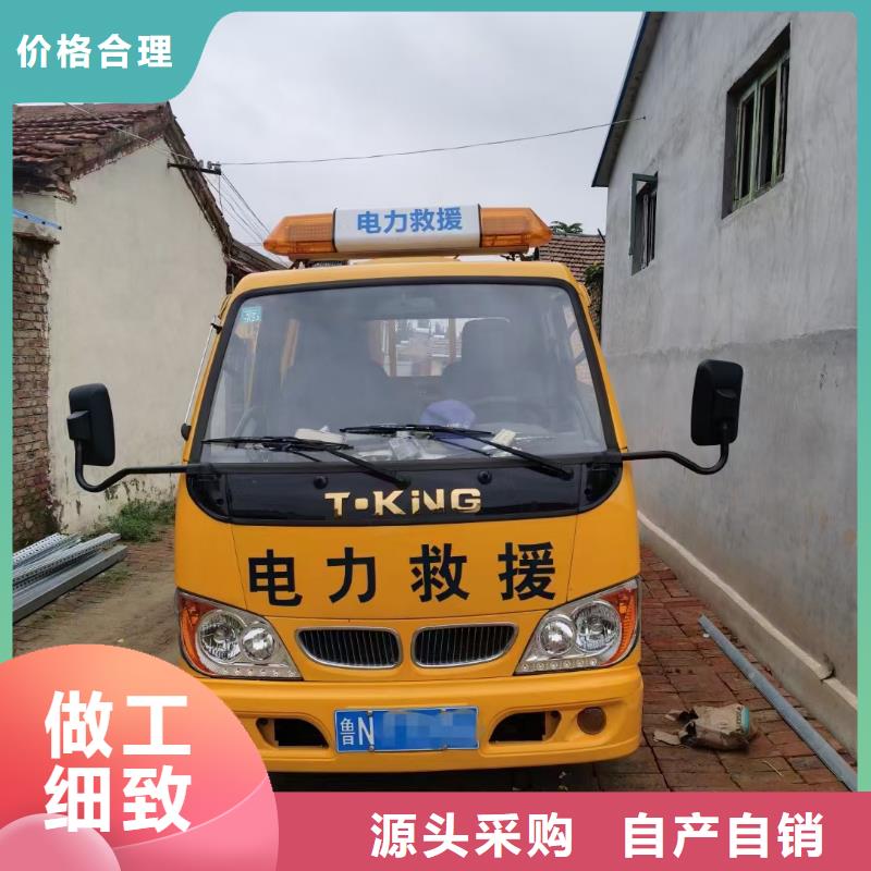 10KV中压车出租电话现货充裕